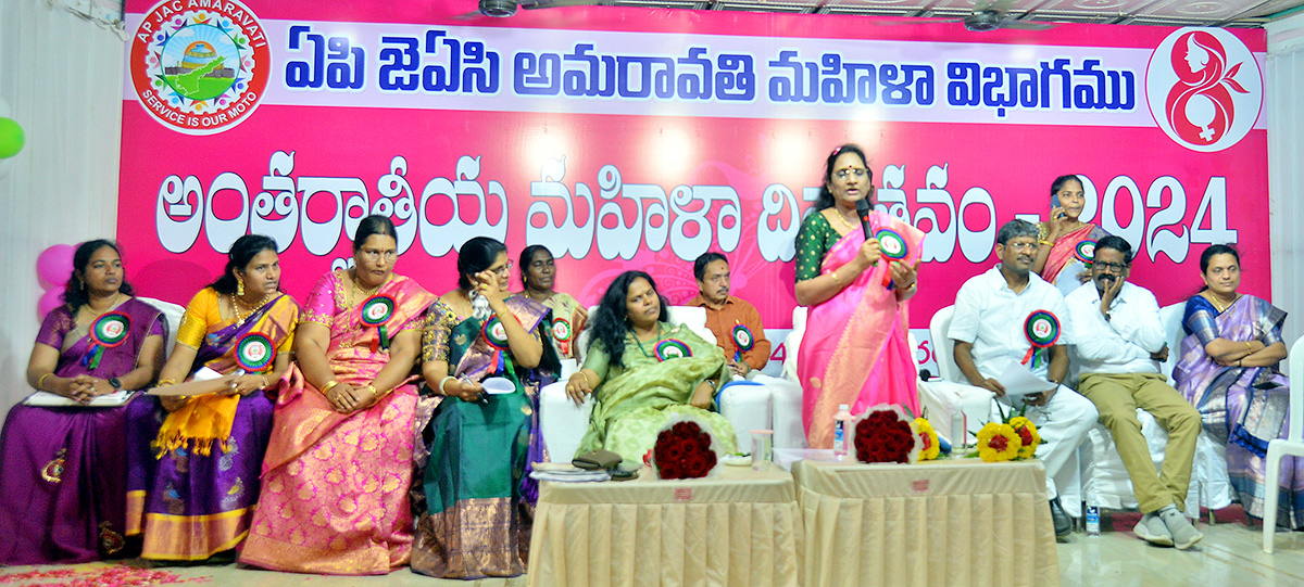 womens day celebrations in ap jac womens photos - Sakshi25