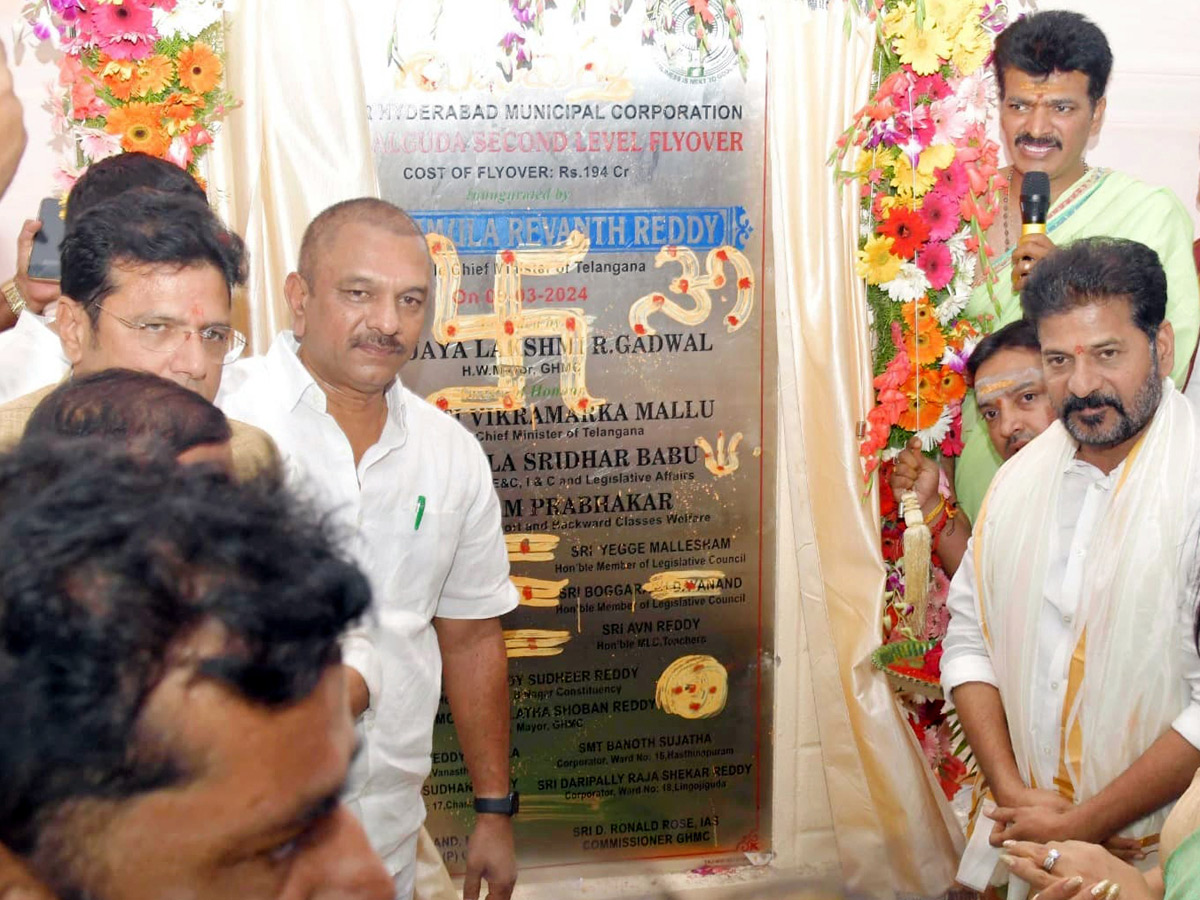 CM Revanth Reddy Inaugurates Second-Level Flyover at Bairamalguda Photos - Sakshi15