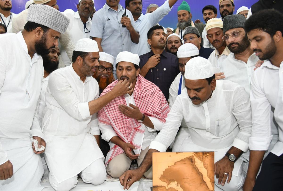 CM YS Jagan Iftar Vindu at Kadiri Photos - Sakshi1