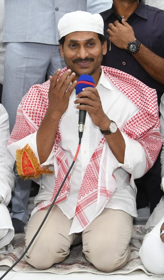 CM YS Jagan Iftar Vindu at Kadiri Photos - Sakshi5