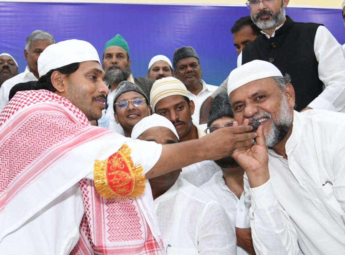 CM YS Jagan Iftar Vindu at Kadiri Photos - Sakshi3