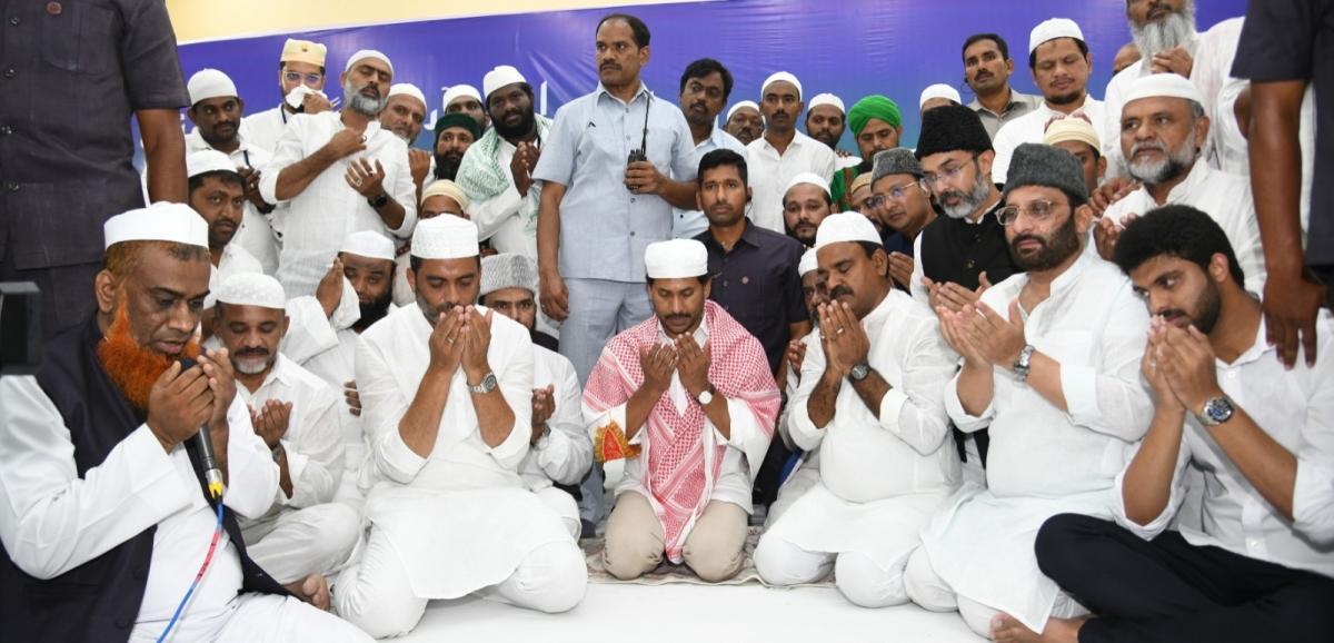 CM YS Jagan Iftar Vindu at Kadiri Photos - Sakshi4