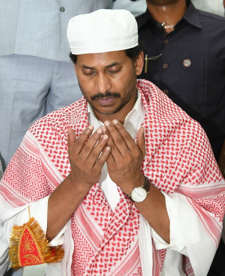 CM YS Jagan Iftar Vindu at Kadiri Photos - Sakshi8