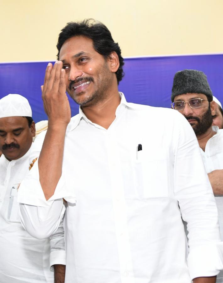 CM YS Jagan Iftar Vindu at Kadiri Photos - Sakshi10