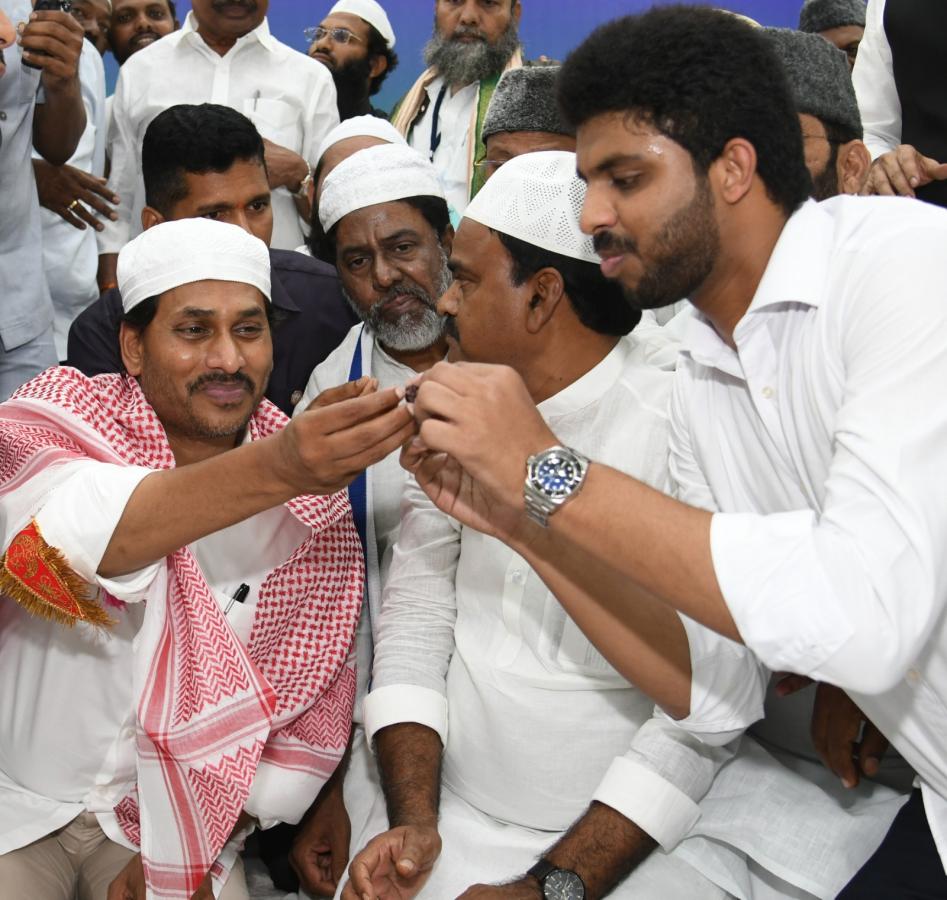 CM YS Jagan Iftar Vindu at Kadiri Photos - Sakshi12