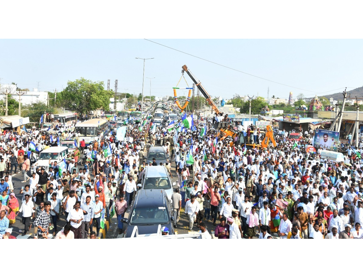 AP CM YS Jagan Memantha Siddham  Public Meeting at Piduguralla Photos - Sakshi24