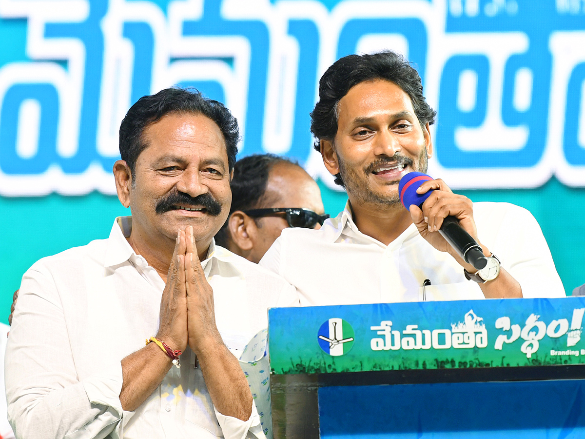 AP CM YS Jagan Memantha Siddham  Public Meeting at Piduguralla Photos - Sakshi33