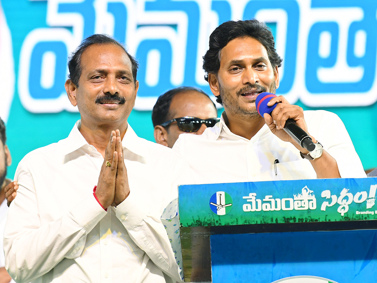 AP CM YS Jagan Memantha Siddham  Public Meeting at Piduguralla Photos - Sakshi34