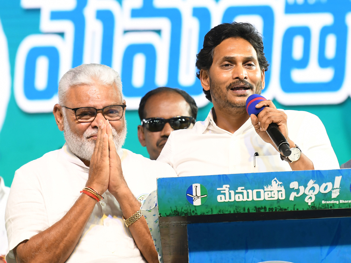 AP CM YS Jagan Memantha Siddham  Public Meeting at Piduguralla Photos - Sakshi35