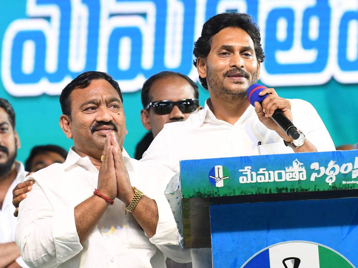 AP CM YS Jagan Memantha Siddham  Public Meeting at Piduguralla Photos - Sakshi36