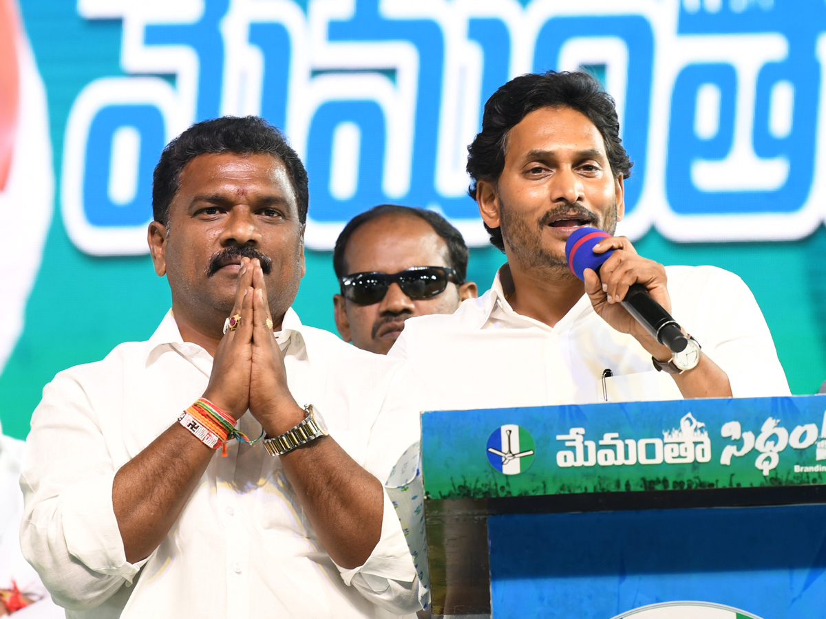 AP CM YS Jagan Memantha Siddham  Public Meeting at Piduguralla Photos - Sakshi37