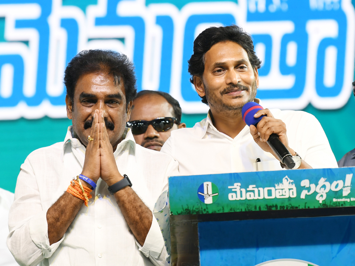 AP CM YS Jagan Memantha Siddham  Public Meeting at Piduguralla Photos - Sakshi38