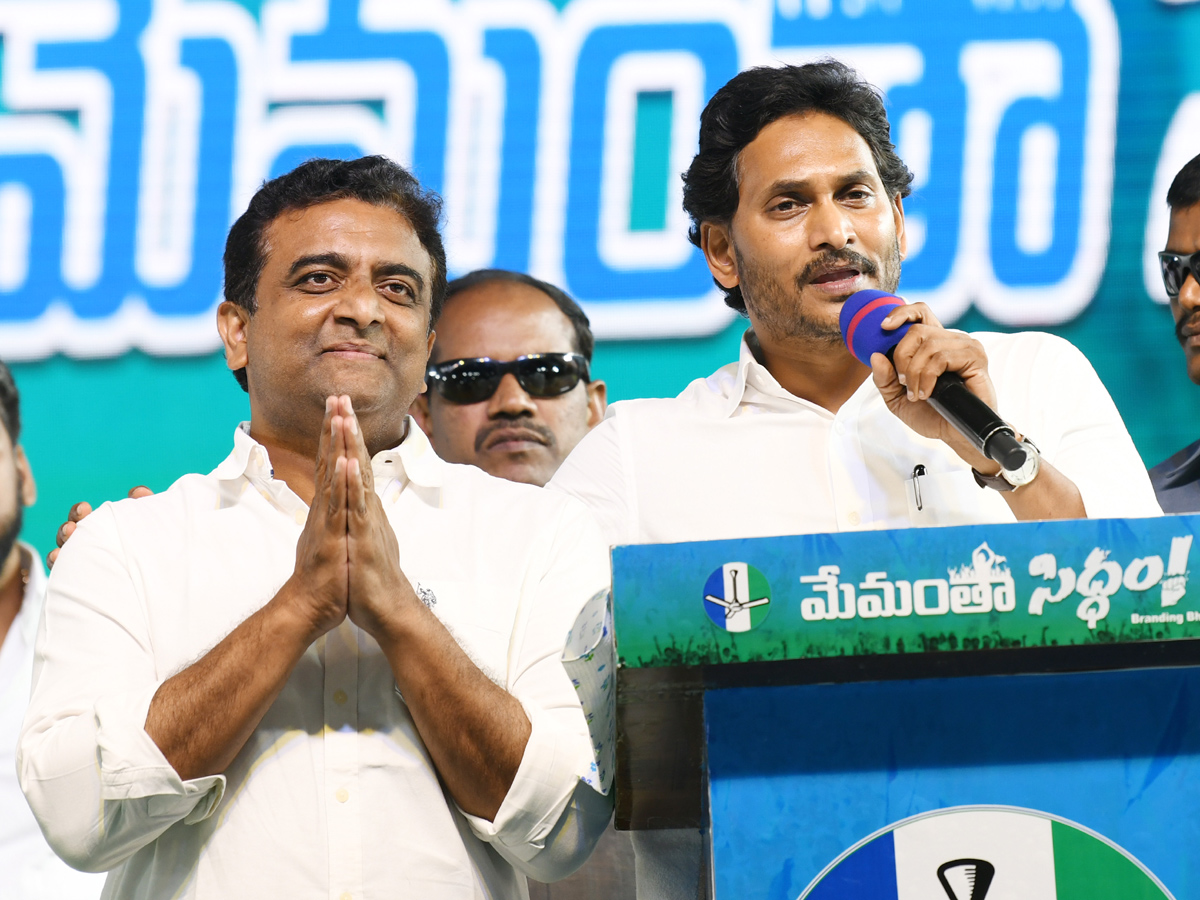 AP CM YS Jagan Memantha Siddham  Public Meeting at Piduguralla Photos - Sakshi39