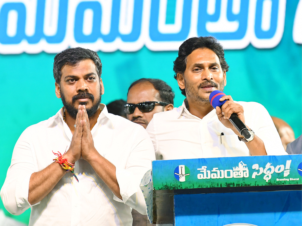 AP CM YS Jagan Memantha Siddham  Public Meeting at Piduguralla Photos - Sakshi40