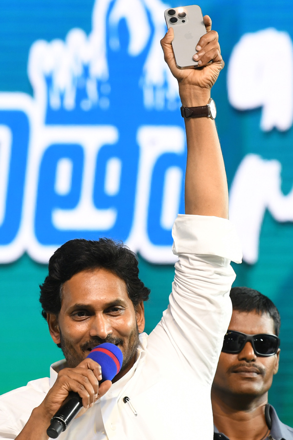 AP CM YS Jagan Memantha Siddham  Public Meeting at Piduguralla Photos - Sakshi41