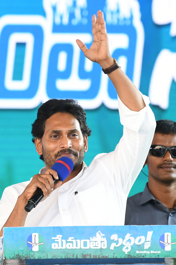 AP CM YS Jagan Memantha Siddham  Public Meeting at Piduguralla Photos - Sakshi46