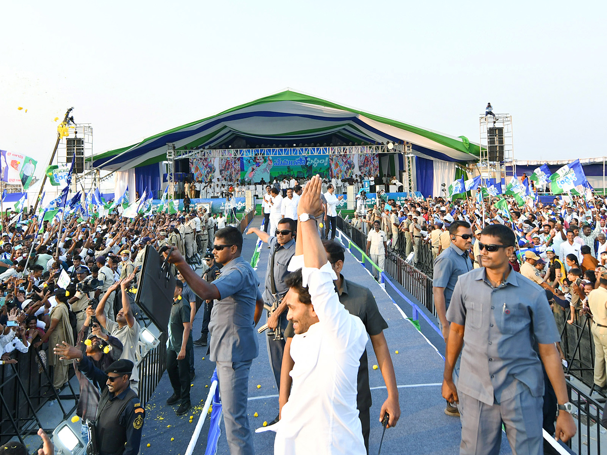 AP CM YS Jagan Memantha Siddham  Public Meeting at Piduguralla Photos - Sakshi21