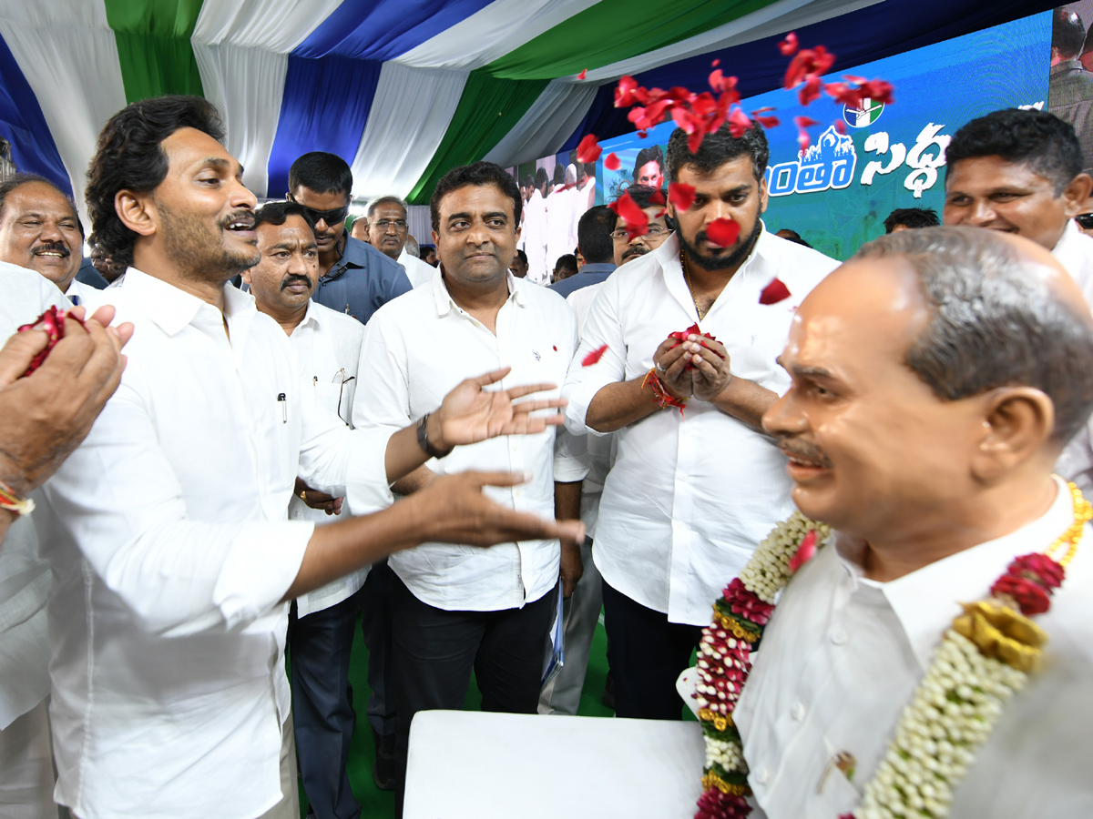 AP CM YS Jagan Memantha Siddham  Public Meeting at Piduguralla Photos - Sakshi22