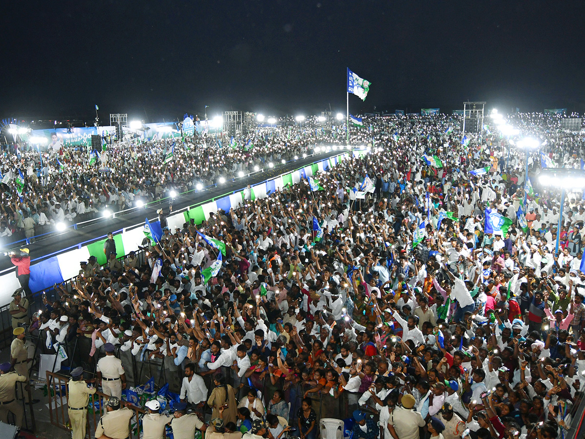 AP CM YS Jagan Memantha Siddham  Public Meeting at Piduguralla Photos - Sakshi3