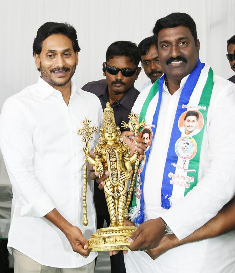 AP Opposition Party Leaders Joined In YSRCP - Sakshi4