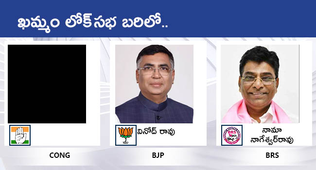 Lok Sabha Elections 2024 Telangana All MP Candidates District Wise List With Photos Gallery - Sakshi17