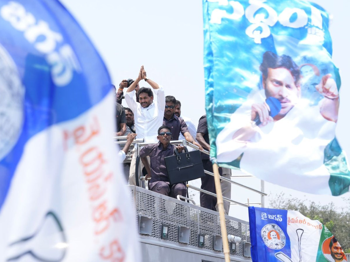 YS Jagan Memantha Siddham Road Show At Palnadu District Photos - Sakshi22