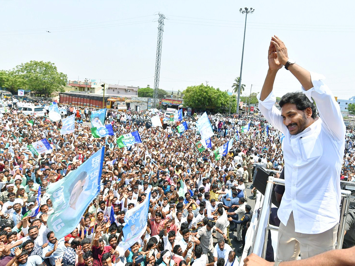 YS Jagan Memantha Siddham Road Show At Palnadu District Photos - Sakshi1