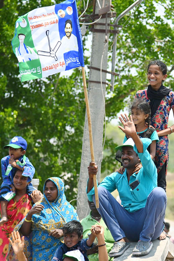 YS Jagan Memantha Siddham Road Show At Palnadu District Photos - Sakshi24