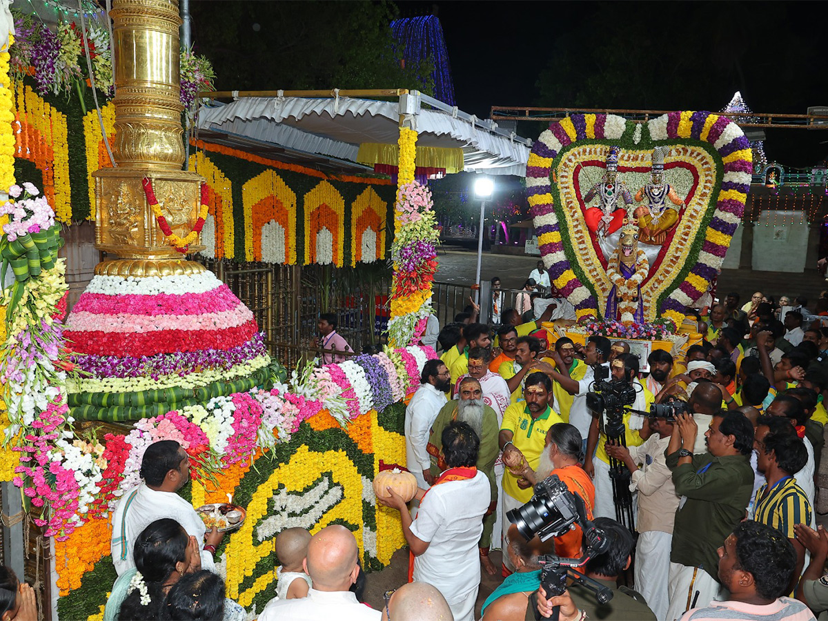 Ugadhi Festival Celebrations in Srisailam - Sakshi17