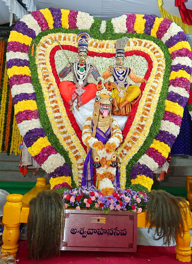 Ugadhi Festival Celebrations in Srisailam - Sakshi22