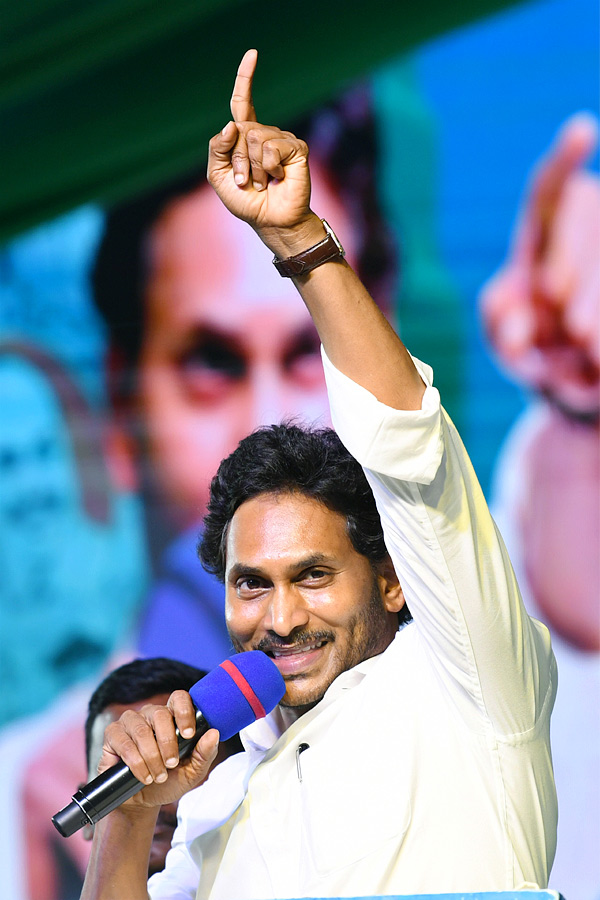 AP CM YS Jagan Memantha Siddham Public Meeting at Guntur Photos - Sakshi28