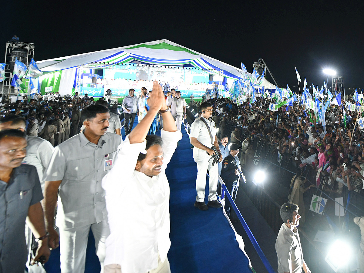 AP CM YS Jagan Memantha Siddham Public Meeting at Guntur Photos - Sakshi3