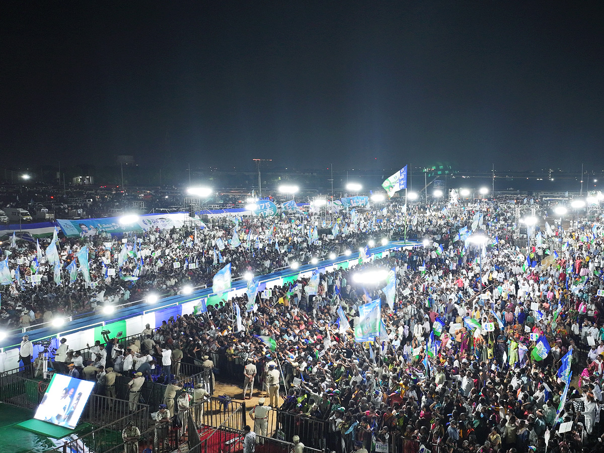 AP CM YS Jagan Memantha Siddham Public Meeting at Guntur Photos - Sakshi6