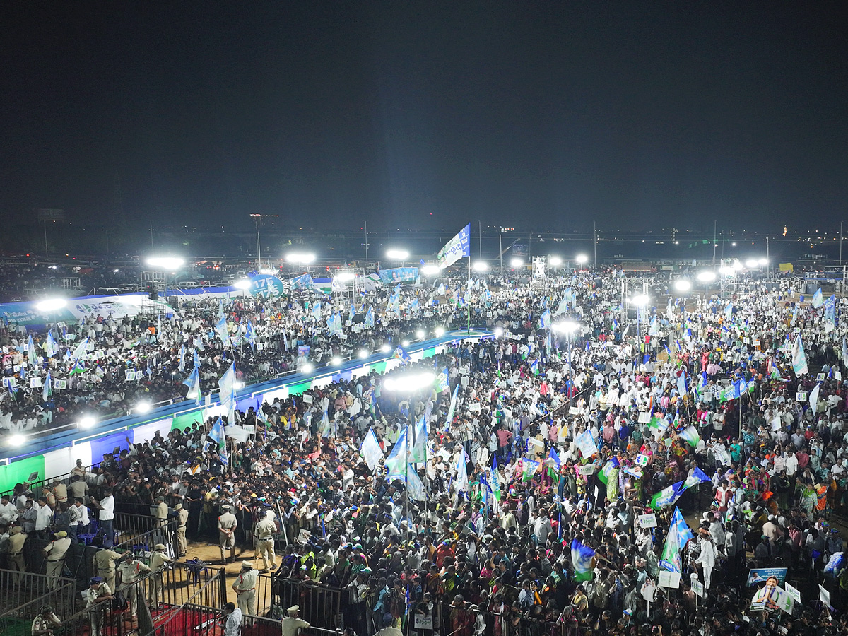 AP CM YS Jagan Memantha Siddham Public Meeting at Guntur Photos - Sakshi7