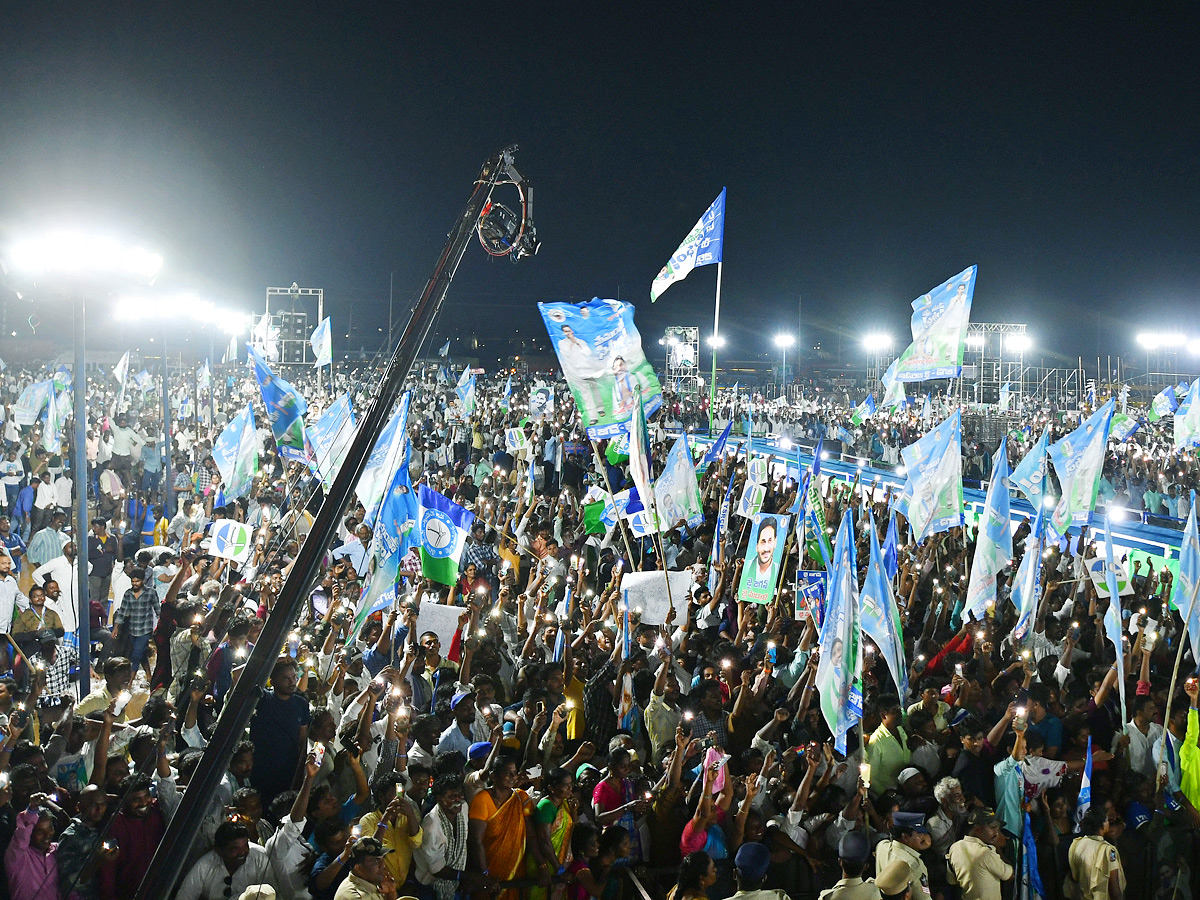 AP CM YS Jagan Memantha Siddham Public Meeting at Guntur Photos - Sakshi8