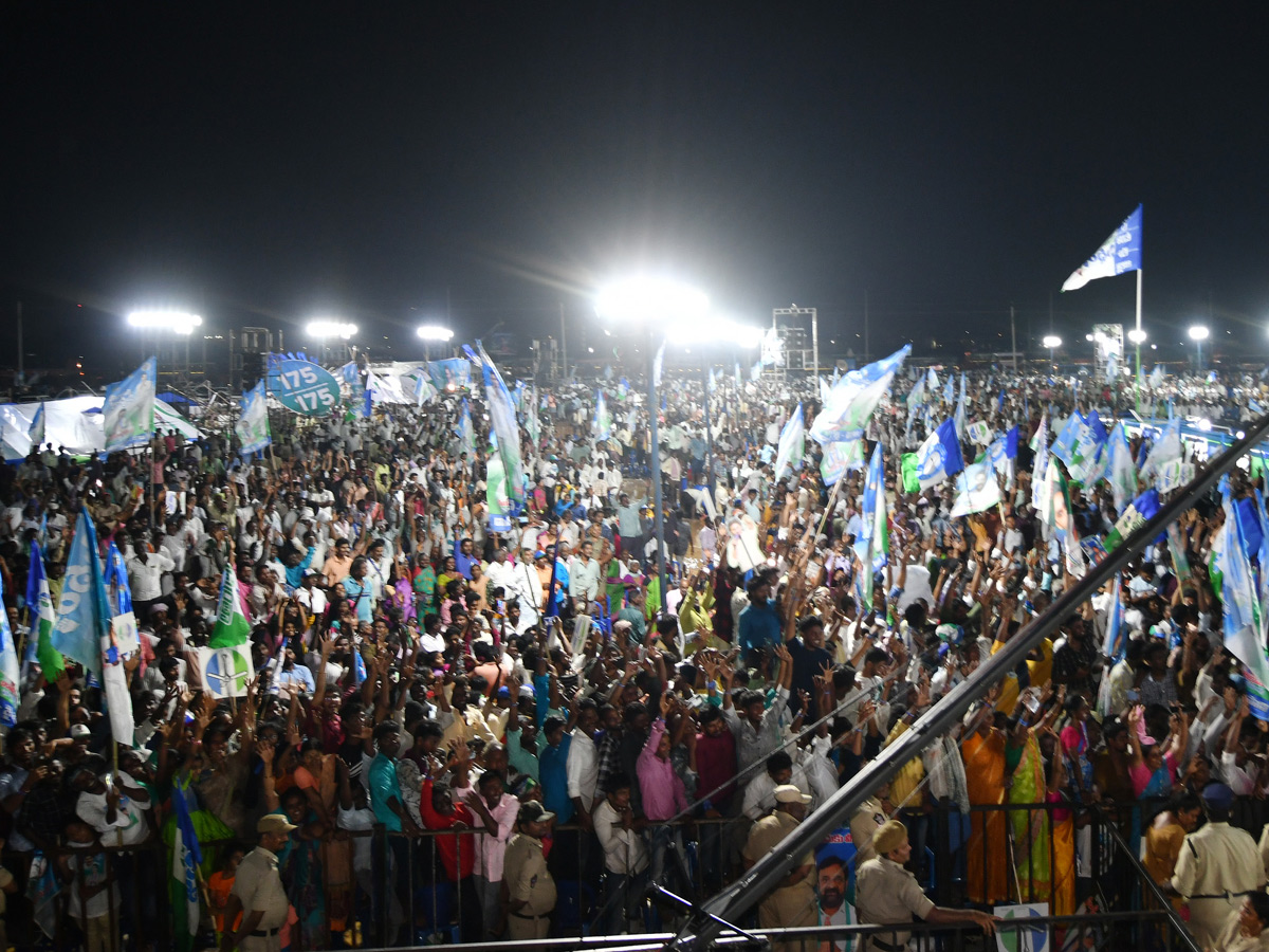 AP CM YS Jagan Memantha Siddham Public Meeting at Guntur Photos - Sakshi11