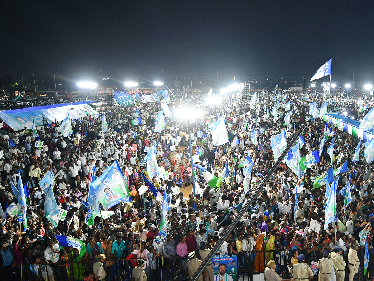 AP CM YS Jagan Memantha Siddham Public Meeting at Guntur Photos - Sakshi13