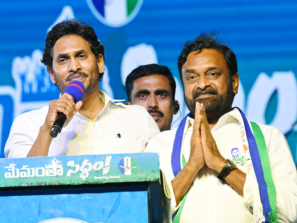 AP CM YS Jagan Memantha Siddham Public Meeting at Guntur Photos - Sakshi17