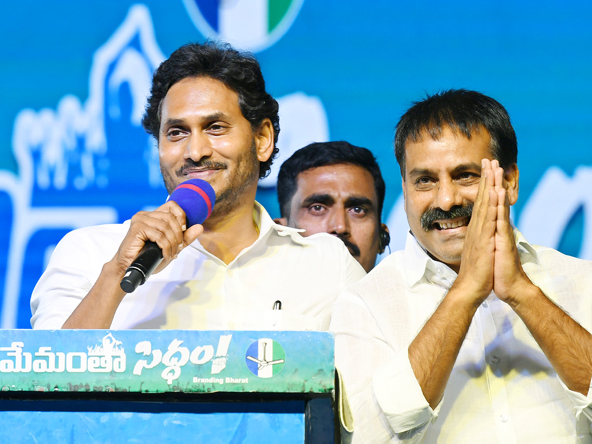 AP CM YS Jagan Memantha Siddham Public Meeting at Guntur Photos - Sakshi18