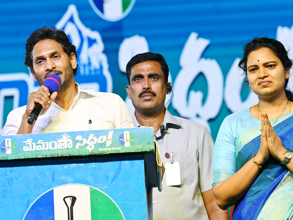 AP CM YS Jagan Memantha Siddham Public Meeting at Guntur Photos - Sakshi19