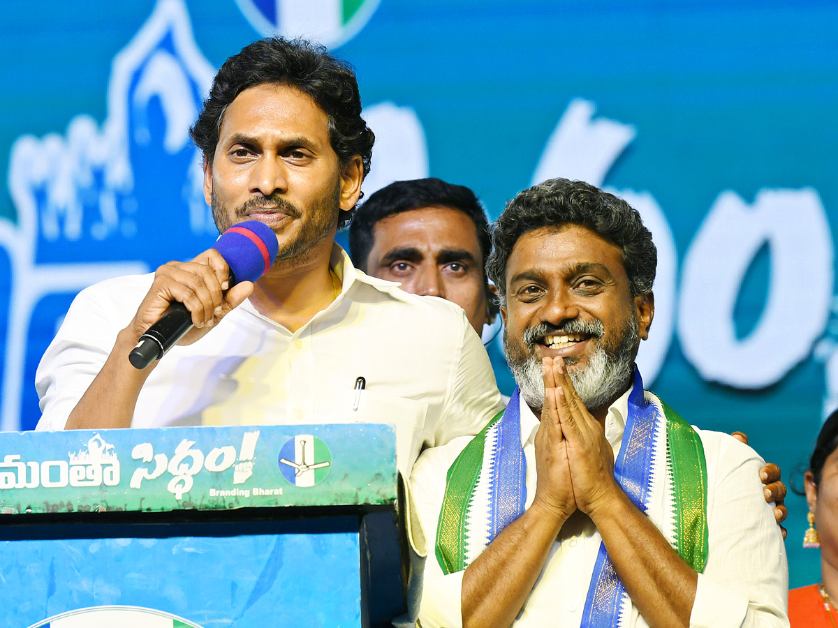 AP CM YS Jagan Memantha Siddham Public Meeting at Guntur Photos - Sakshi22