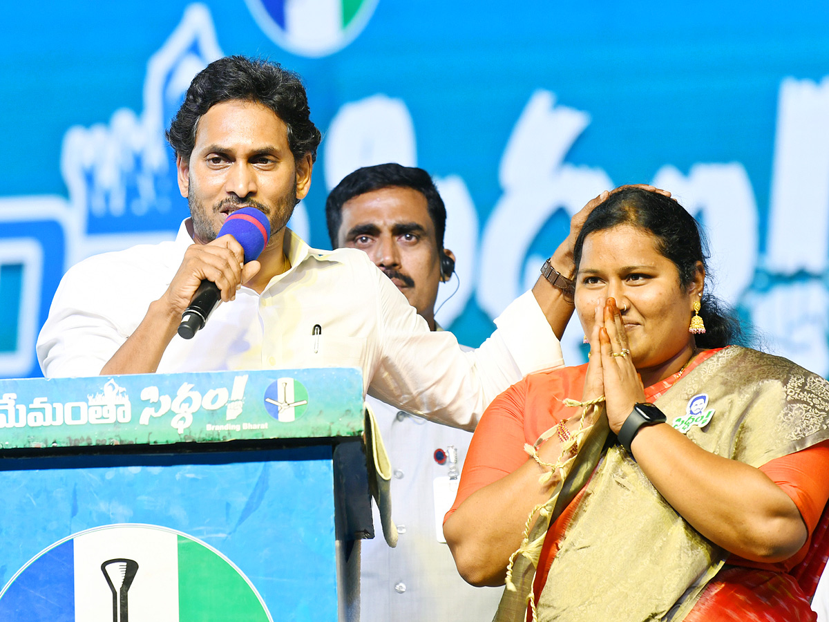 AP CM YS Jagan Memantha Siddham Public Meeting at Guntur Photos - Sakshi23