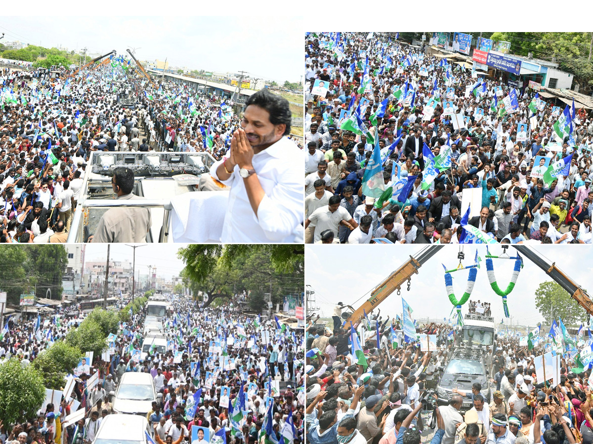 CM YS Jagan Memantha Siddham Road Show in Sattenapalle Photos - Sakshi1