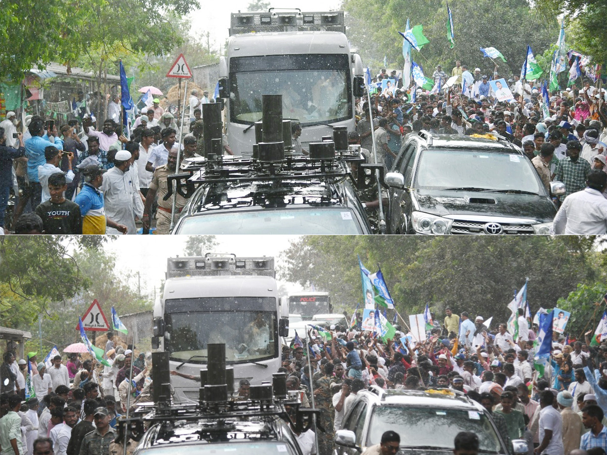 Heavy Rain In CM Jagan Memanatha Siddam Bus Yatra Photos - Sakshi2