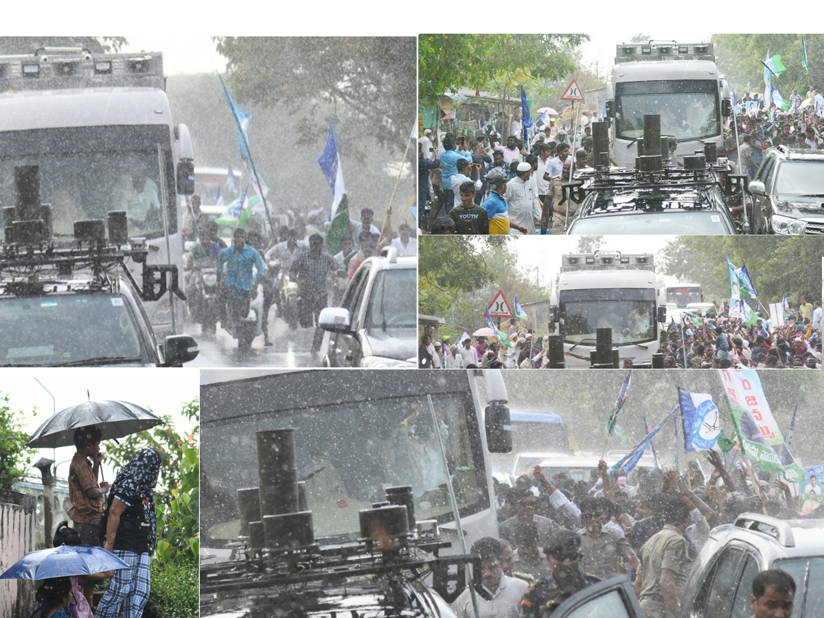 Heavy Rain In CM Jagan Memanatha Siddam Bus Yatra Photos - Sakshi1