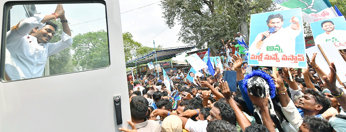 Huge Crowd Attends CM YS Jagan Memanta Siddham Bus Yatra At Guntur - Sakshi19