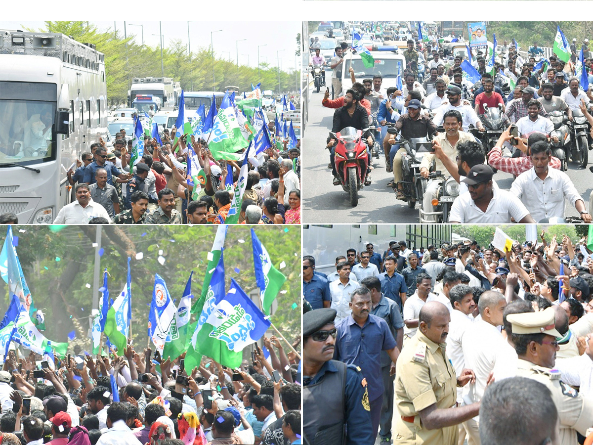 CM Jagan Memantha Siddham Bus Yatra At Prakasam Barrage Photos - Sakshi1