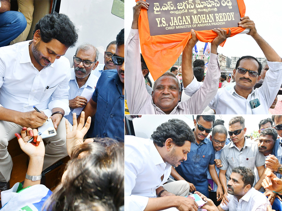 Mangalagiri Cword Photos In CM Jagan Memantha Siddham Bus Yatra - Sakshi1