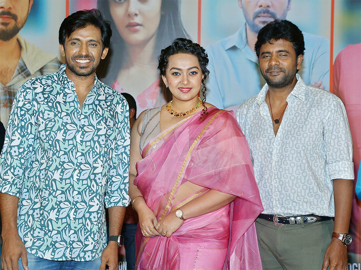 Tanent Movie Press Meet Photos - Sakshi13