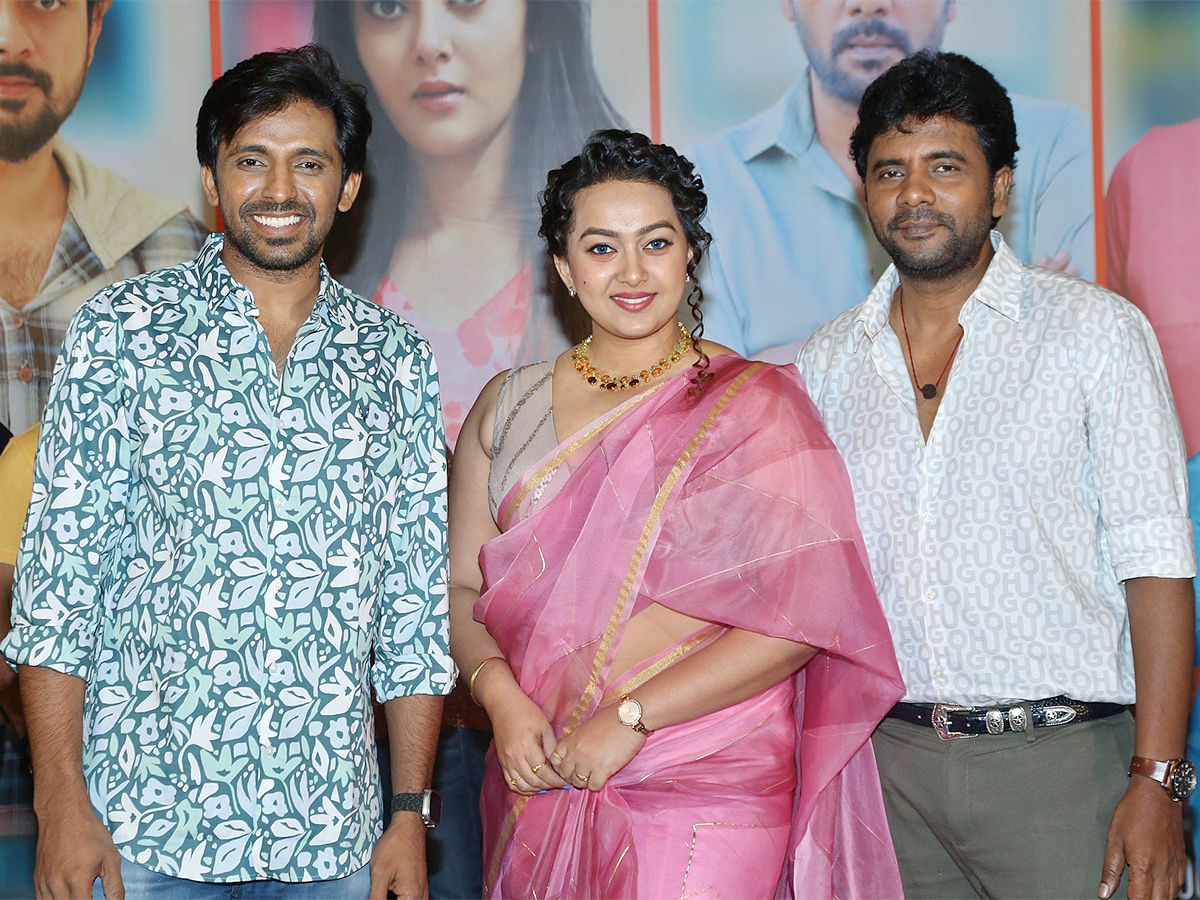 Tanent Movie Press Meet Photos - Sakshi14